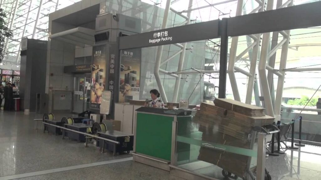 Guangzhou Baiyun International Airport Webcams