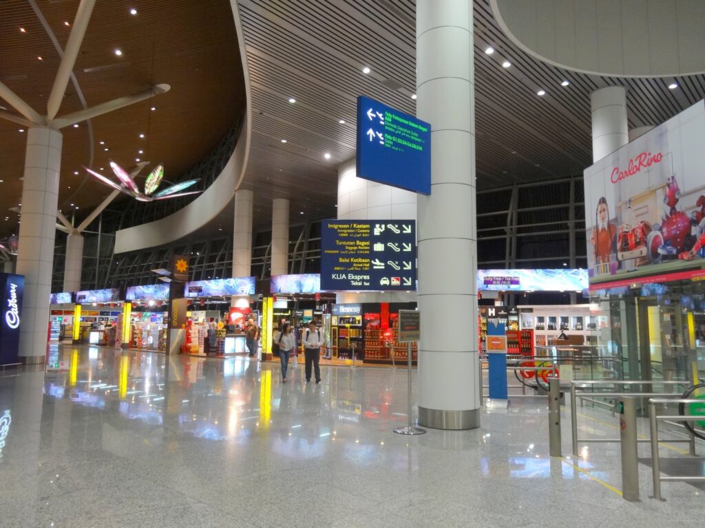 Kuala Lumpur International Airport Webcams