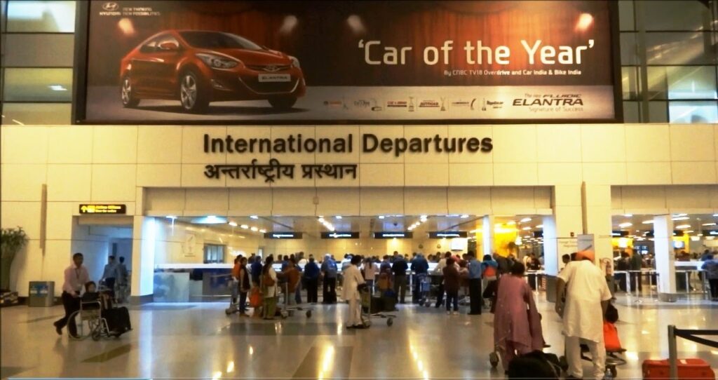 Indira Gandhi International Airport Webcams